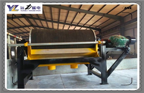 磁選機,臨朐磁選機,磁選機設備,山東臨朐磁選機設備的常見故障 磁選機,臨朐磁選機,磁選機設備,山東臨朐磁選機設備的常見故障