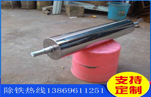 磁選機,磁選麵廠家,磁選機廠家為您介紹磁力脫水槽工作原理