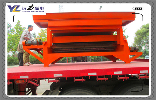 磁選機,濕式磁選機,遠力磁電為您介紹濕式磁選機應用範圍