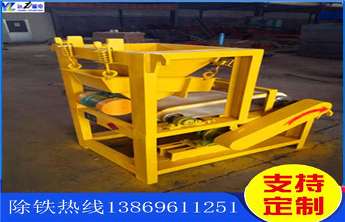 磁選機,赤鐵礦磁選機,磁選機生產效率 磁選機,赤鐵礦磁選機,磁選機生產效率