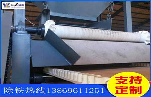 磁選機，強磁輥磁選機，強磁輥磁選機特性