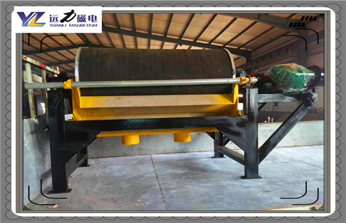 磁選機，磁選機廠家，濰坊磁選機廠家為您介紹磁選機如何全麵發展