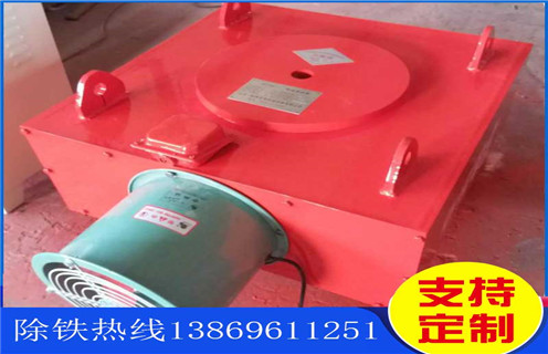 電磁除鐵器，風冷電磁除鐵器，濰坊rcda風冷電磁除鐵器