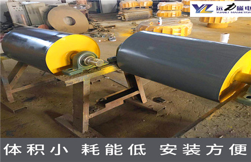 永磁滾筒，中場永磁滾筒，江蘇中場永磁滾筒