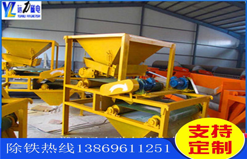 磁選機，高梯度磁選機，高梯度磁選機優勢