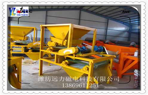 磁選機，幹式磁選機，幹式磁選機在投入生產前的調試