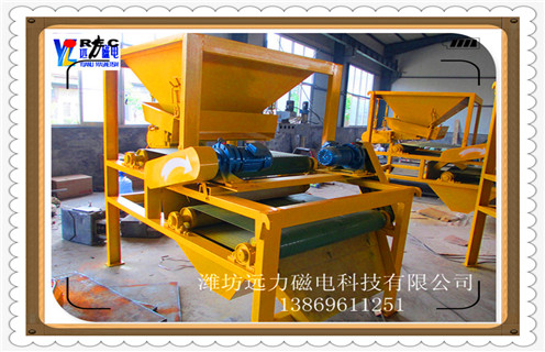 磁選機，幹式磁選機，幹式磁選機在投入生產前的調試