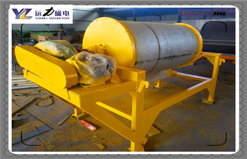 磁選機，磁選機磨合，磁選機磨合工作是如何磨合的，我們來看下吧