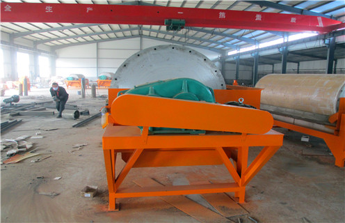 磁選機，為您介紹磁選機提升效果辦法