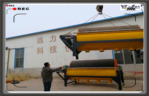 磁選機，長石磁選機，強磁磁選機，介紹下長石除鐵設備是用哪種類型的強磁磁選機