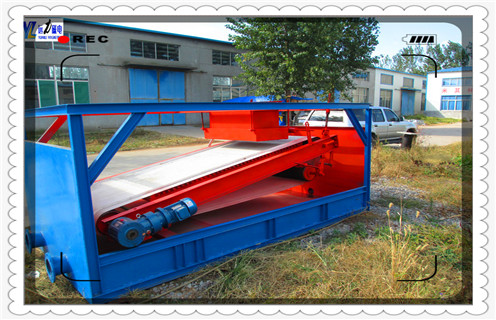 平板磁選機，山東平板磁選機吧_磁塊排列布置處理能力_山東平板磁選機吧規格參數_設計圖