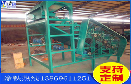 除鐵器，非金屬礦除鐵器類型及維護須知_結構及工作原理_在除鐵器前可安裝金屬探測器價格型號表_磁場強度標準範圍 