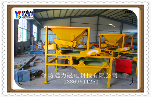 尾礦磁選機，尾礦磁選機的特點__尾礦磁選機的特點參數型號及價格