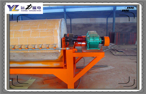 磁選機，濰坊磁選機的優勢_規格型號_濰坊磁選機的優勢參數調磁及品牌價格