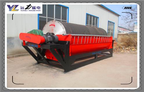 幹式磁選機，幹式磁選設備的優勢_小型鐵礦石幹式磁選設備的優勢_工作原理 _選礦流程