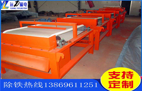 幹式磁選機，保護幹式磁選設備磁滾筒提高精礦品位_小型鐵礦石保護幹式磁選設備磁滾筒提高精礦品位工作原理 _選礦流程