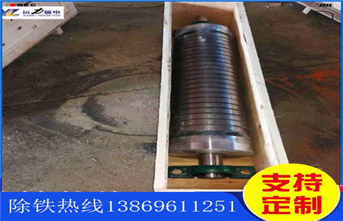 錳礦磁選機，檢查氧化錳礦磁選機易磨損件的磨損程度！_價格_檢查氧化錳礦磁選機易磨損件的磨損程度！皮帶型號