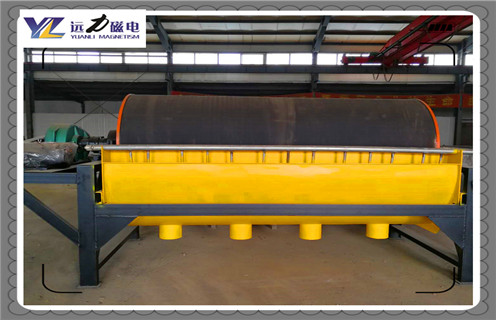 磁選機，磁選機選礦設備對礦物和精選作業的處理能力_磁選機選礦設備對礦物和精選作業的處理能力如何調磁選角_參數調磁及品牌價格