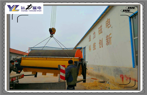 磁選機，磁選機避免梯度磁場合理的操作保證係統運轉正常_磁選機避免梯度磁場合理的操作保證係統運轉正常如何調磁選角_參數調磁及品牌價格