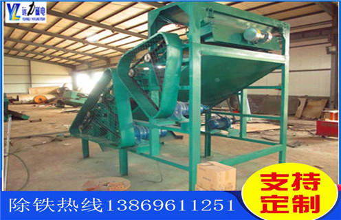 高梯度磁選機，雙立環高梯度磁選機改變電阻控製磁性大小!_結構及工作原理_雙立環高梯度磁選機改變電阻控製磁性大小!_分選運行視頻