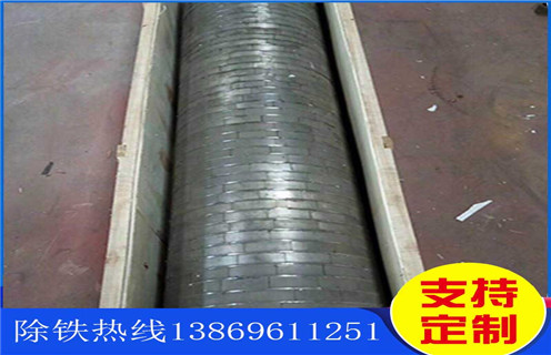 幹式磁選機，濰坊幹式磁選機在競爭激烈的市場中脫穎而出_鐵礦錳礦幹式磁選機_多滾筒幹式磁選機出現被異物擊穿時怎麼處理？工作視頻皮帶及結構價格 