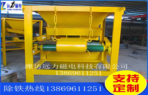 中磁磁選機，中磁磁選機以獨立礦物形式出現在濰坊產品！_型號參數_中磁磁選機以獨立礦物形式出現在濰坊產品！磁場一般為多少_磁塊如何排列