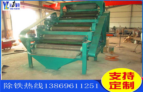 幹粉磁選機，幹粉磁選機換磁輥時注意成套更換的方法有哪些？_磁性礦粒鐵礦錳礦幹式磁選機_幹粉磁選機換磁輥時注意成套更換的方法有哪些？工作視頻皮帶及結構價