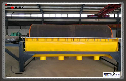 粉煤灰磁選機，濰坊興力磁電每一步的付出才會有所收獲粉煤灰磁選機！廠家_濰坊興力磁電每一步的付出才會有所收獲粉煤灰磁選機！磁場一般為多少_磁塊如何排列 