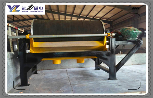強磁磁選機，強磁磁選機的工藝應用特點都有哪些？_結構原理圖_強磁磁選機的工藝應用特點都有哪些？能選三氧化二鐵嗎？