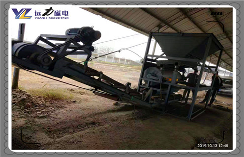 永磁磁選機，永磁磁選機的磁性雜質是如何清理的？能用多長時間結構圖_遠力為您講述永磁筒磁選機刮泡時應注意的問題！磁場分布圖