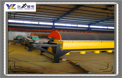 永磁磁選機，我們有信心百倍地去追求永磁磁選機_遠力為您講述永磁磁選機走在夢想之前！磁場分布圖