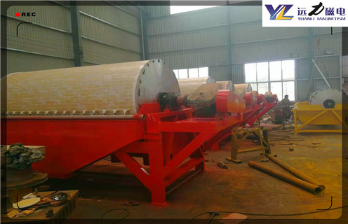 磁選機，磁選機要求被分選的礦物有哪些？_鐵礦磁選機要求被分選的礦物有哪些？磁場一般為多少_磁塊如何排列