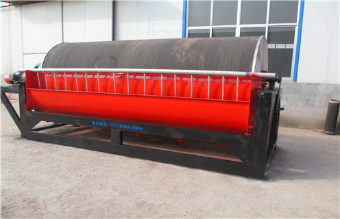 磁選機，磁選機礦技術幾種解決方案濰坊為您解說！_鐵礦磁選機礦技術幾種解決方案濰坊為您解說！磁場一般為多少_磁塊如何排列