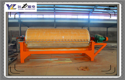 浮選機，我國創新研發出浮選機手藝新突破！_鐵礦我國創新研發出浮選機手藝新突破！磁場一般為多少_磁塊如何排列