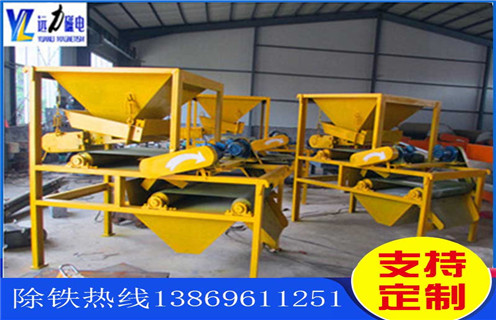 幹式磁選機，幹式磁選機重要部件的修理技巧磁性礦幹式磁選機重要部件的修理技巧GTG係列複合磁係幹式磁選機工作視頻皮帶及結構價格 