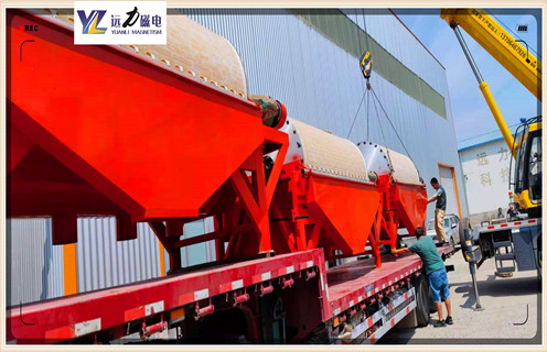 磁選機，濰坊興力磁電磁選機風采_鐵礦選礦濰坊興力磁電磁選機風采磁場一般為多少_磁塊如何排列