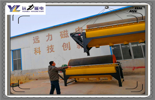 磁選機，磁選機分級處理礦物質的多元化方法_鐵礦選礦磁選機分級處理礦物質的多元化方法磁場一般為多少_磁塊如何排列 