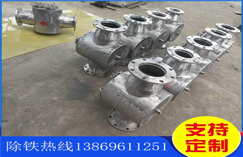 液體管道除鐵器，湖北造紙廠液體管道式除鐵器報價_遠力湖北造紙廠液體管道式除鐵器報價12000高斯 可定製工作原理_安裝示意圖