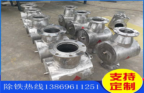 永磁除鐵器，永磁除鐵器技術指標和性能知識參數_內部磁塊安裝方法_永磁除鐵器技術指標和性能型號價格 