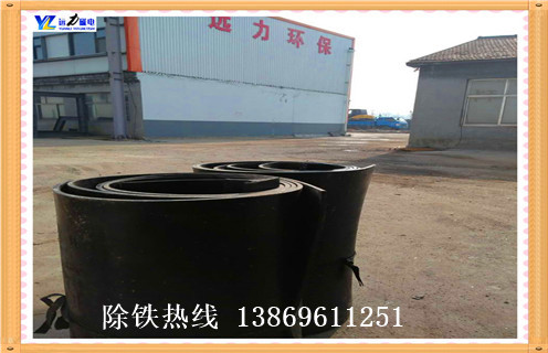 除鐵器皮帶，青海除鐵器皮帶跑偏怎麼辦如何修複_青海除鐵器皮帶跑偏怎麼辦偏原因及如何調_刮板價格 