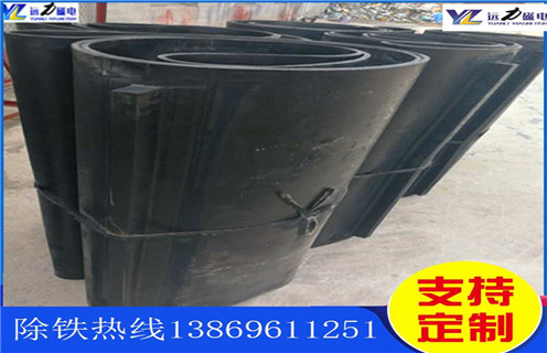 除鐵器皮帶，如何修補除鐵器皮帶如何修複_如何修補除鐵器皮帶偏原因及如何調_刮板價格