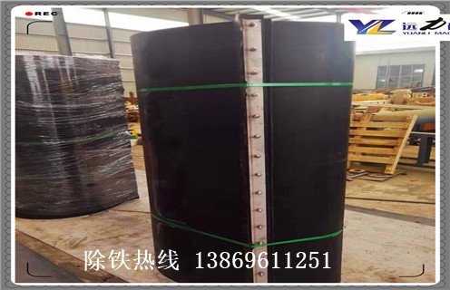 除鐵器皮帶，除鐵器皮帶線速度如何修複_除鐵器皮帶線速度偏原因及如何調_刮板價格 