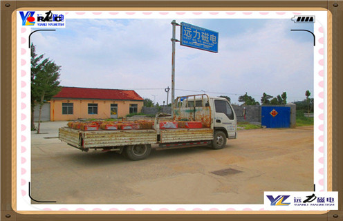 懸掛式永磁除鐵器，懸掛式永磁除鐵器的工作溫度知識參數_內部磁塊安裝方法_懸掛式永磁除鐵器的工作溫度型號價格 