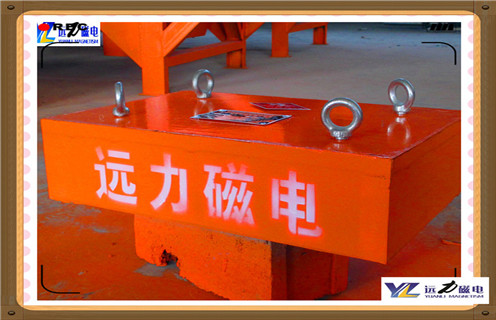 永磁帶式自卸式除鐵器，浙江永磁帶式自卸式除鐵器知識參數_內部磁塊安裝方法_浙江永磁帶式自卸式除鐵器型號價格