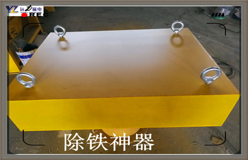 手動卸鐵永磁除鐵器，RCYB-14手動卸鐵式永磁除鐵器知識參數_內部磁塊安裝方法_RCYB-14手動卸鐵式永磁除鐵器型號價格