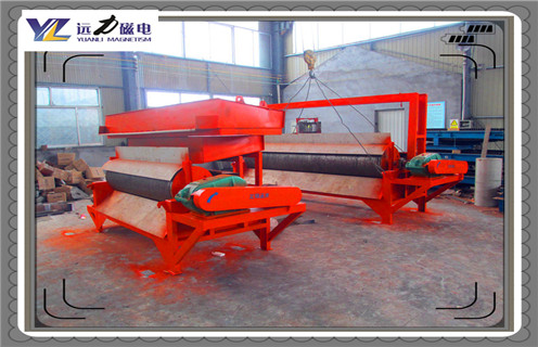 礦山永磁磁選機，礦山永磁磁選機_遠力為您講述礦山永磁磁選機磁場分布圖