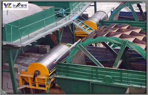 永磁筒式磁選機，永磁筒式磁選機報廢年限如何分布_永磁筒式磁選機報廢年限不吸鐵如何處理