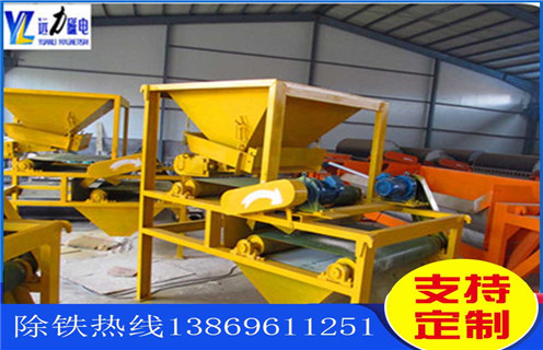 強磁幹式磁選機，山東強磁幹式磁選機生產廠家_跑礦原因_錳礦山東強磁幹式磁選機生產廠家一般是多少_生產廠家