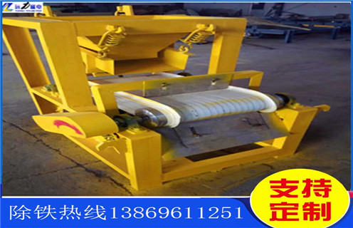 強磁幹式磁選機，山東強磁幹式磁選機生產廠家_跑礦原因_錳礦山東強磁幹式磁選機生產廠家一般是多少_生產廠家