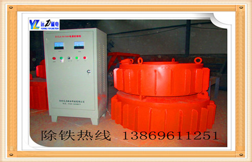 懸掛式電磁除鐵器，上海懸掛式電磁除鐵器價格_上海懸掛式電磁除鐵器價格工作原理及內部結構 